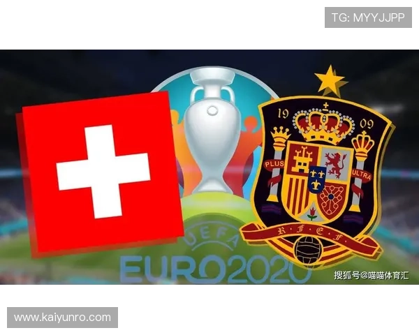 开云欧联杯下注指南二线豪门爆冷高赔率首发前瞻分析