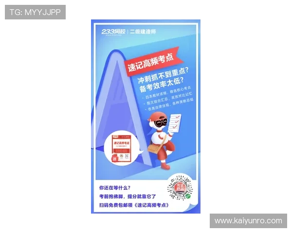 波胆推荐公众号大全彩票高频玩法避坑防骗指南