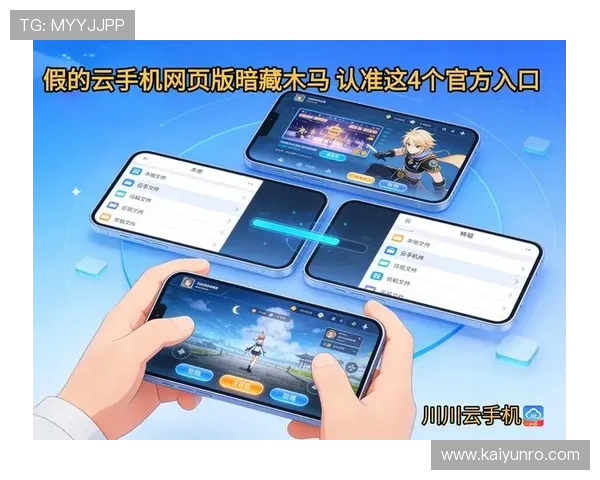 开云代理推波胆好做吗避坑防骗平台对比评测