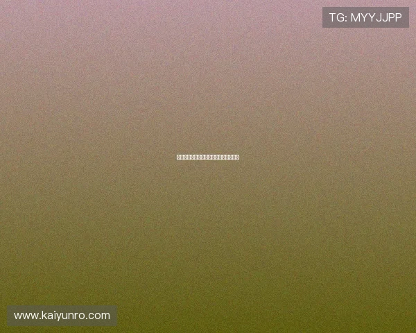 怎么进开云波胆群防骗避坑平台对比指南