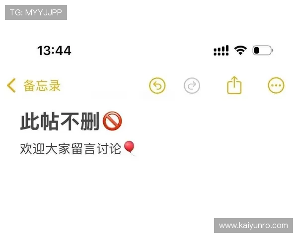 篮球直播在线观看免费观看避坑指南电子真人规则技巧