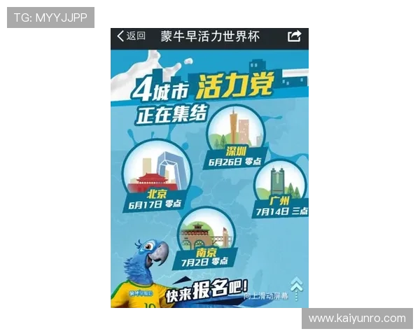 玩球反波胆去哪买防骗避坑指南极速提现